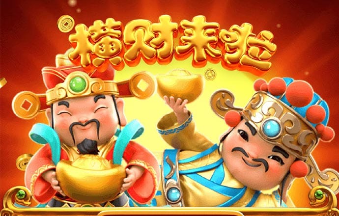 新澳新澳门正版资料