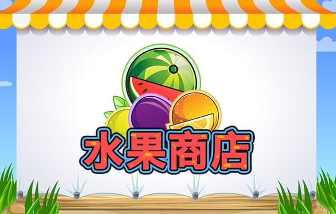 NG体育娱乐