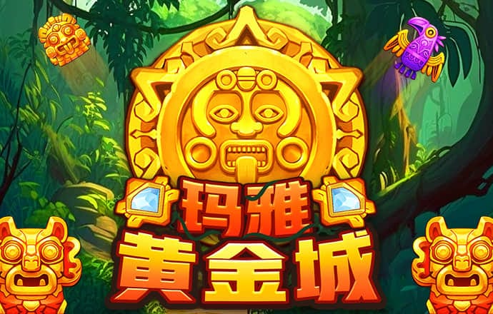 b33体育官方app下载苹果版